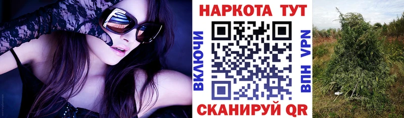 Купить наркоту Чайковский ГАШ  Вейп ТГК  мега как войти  COCAIN  Меф мяу мяу 