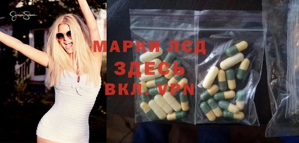 наркотики Абдулино