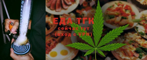 МДМА Алексеевка