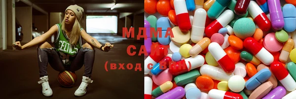 мдма Алзамай