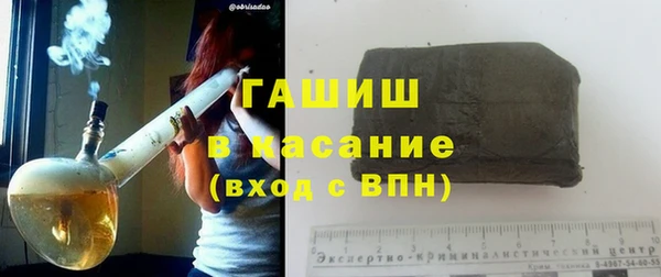 ПСИЛОЦИБИНОВЫЕ ГРИБЫ Абаза