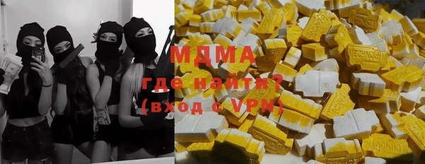спиды Алексин