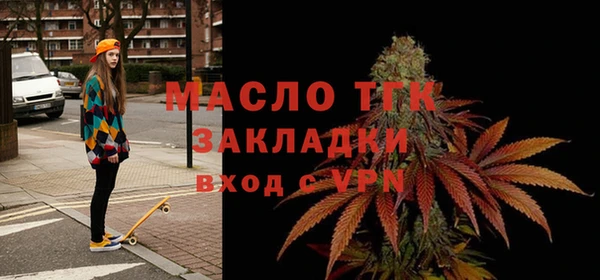 ПСИЛОЦИБИНОВЫЕ ГРИБЫ Абаза